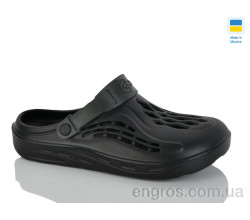 Кроксы Progress